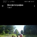 ���� ������, ������ �������, 47 ��� - ��������� 7 ���� 2020 � ������ ���� ����������