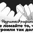 ���� �����, ������� - ��������� 9 ������ 2020 � ������ ���� ����������