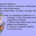 ���� ������, ������������, 38 ��� - ��������� 24 ����� 2020 � ������ ������ ��������