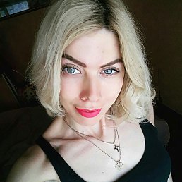 Olga, ������