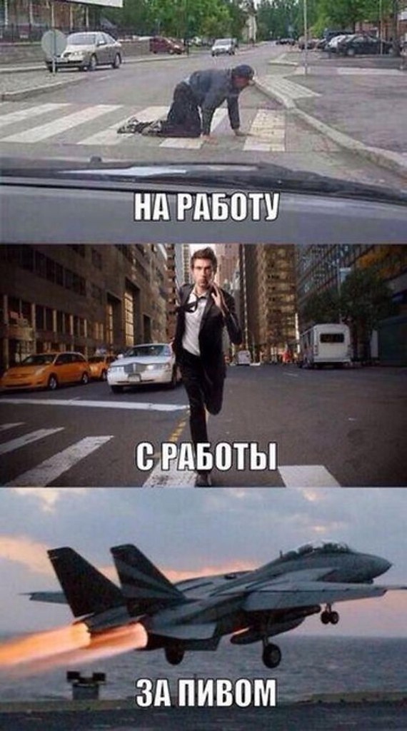 Есть время для отдыха. Продолжаем отдыхать. - DRIVE2