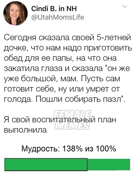   ..
