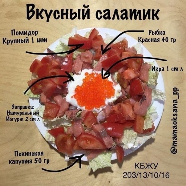    . - 5