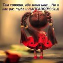 ���� ��������, �������� - ��������� 11 ������ 2020 � ������ ���� ����������