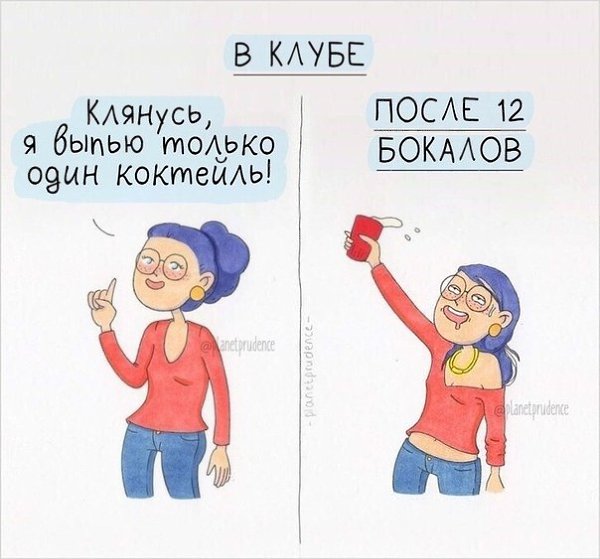 � ��� ���������� ������ �����).�������� �p���� ��p���� p���������. ������ ������ �������. - 3