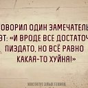 ���� ���������, �����-���������, 42 ���� - ��������� 31 ����� 2020 � ������ ������ ��������