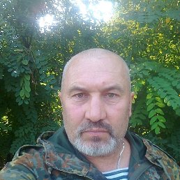 ���������, ����, 61 ���