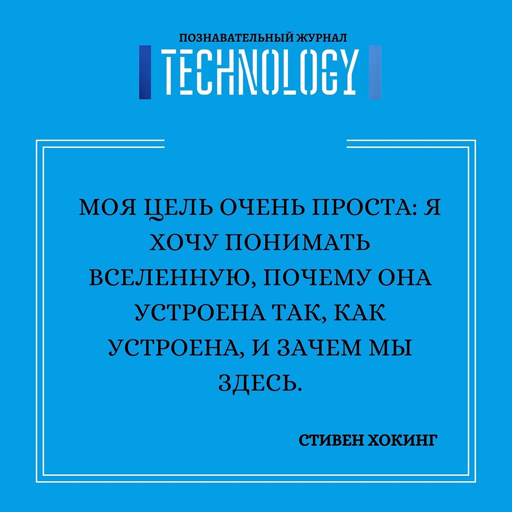 TECHNOLOGY -   - 15  2020  19:05