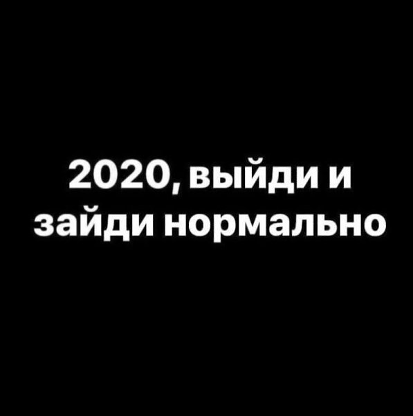  !