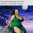 ���� ����, ����� - ��������� 19 ���� 2020 � ������ ���� ����������