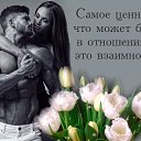 ���� �������, ����������, 57 ��� - ��������� 13 ���� 2020 � ������ ���� ����������