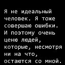 ���� �����, ������� �������� - ��������� 6 ���� 2020 � ������ ������ ��������