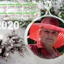 ���� �������, ������, 76 ��� - ��������� 16 ������ 2020 � ������ ���������� ������