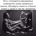 ���� ���, ��������� - ��������� 24 ������ 2020 � ������ ������ ��������