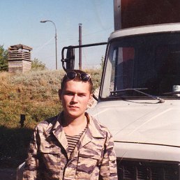 �������, ��������, 47 ���