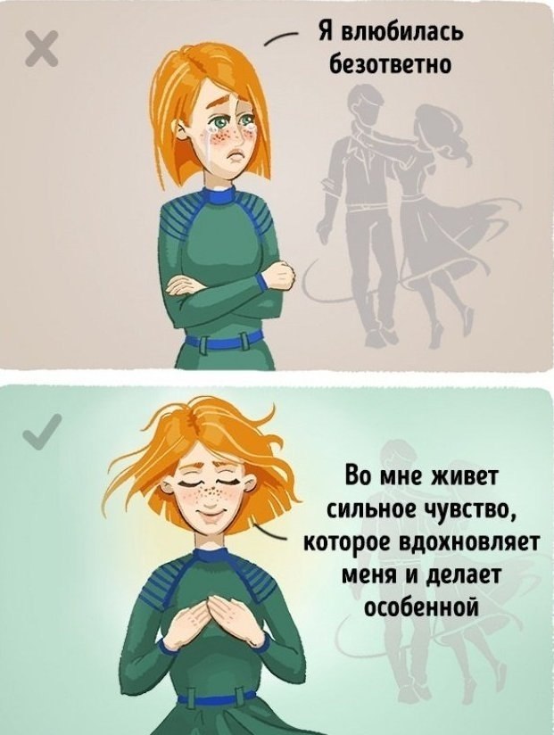  eee   yey - 8