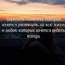 ���� Menestralia, �������� - ��������� 6 ���� 2020 � ������ ������ ��������