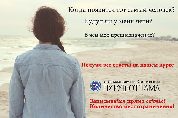 Хотели бы вы что-то изменить в своей жизни.Построить счастливые отношенияНайти стабильный источник ...