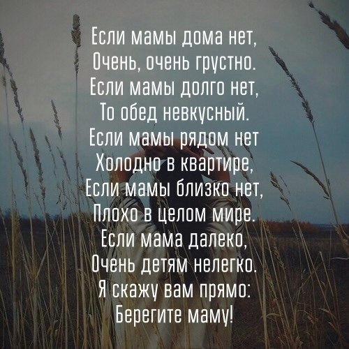   -  ,  -  - 6  2020  19:06