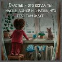 ���� �����, ������ - ��������� 10 ����� 2020