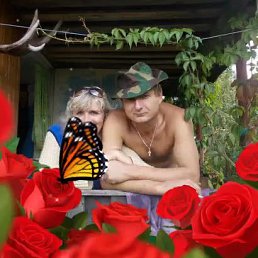 ��������, �����-���������