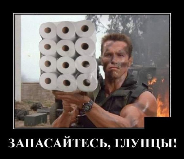 K�p��ka - 25 ������ 2020 � 18:32