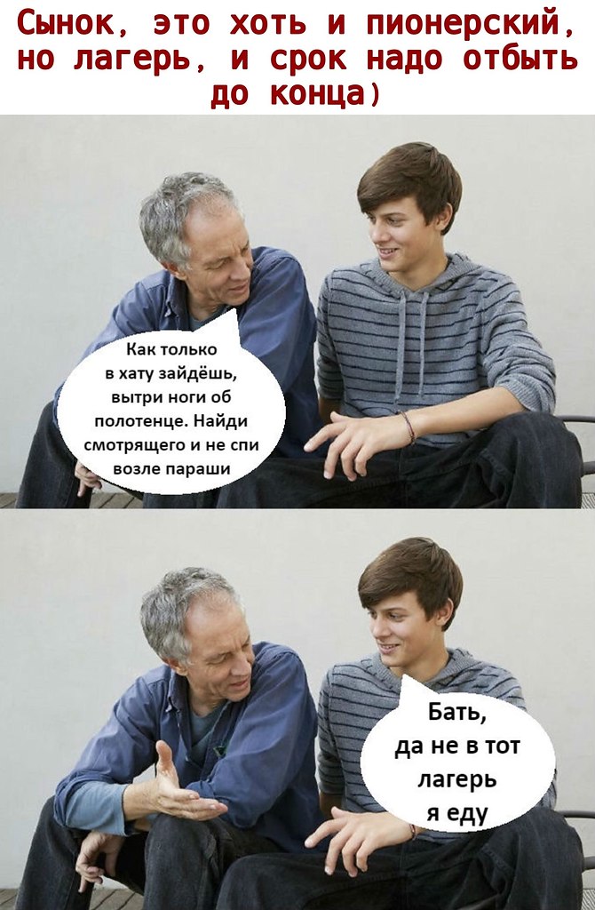 ������ - 7 ���� 2020 � 21:04