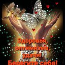 ���� Ashhen, �����, 68 ��� - ��������� 14 ������ 2020 � ������ ���� ����������
