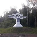 ���� Vlad, ���������, 43 ���� - ��������� 24 ����� 2020