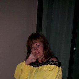 �����, ������, 50 ���