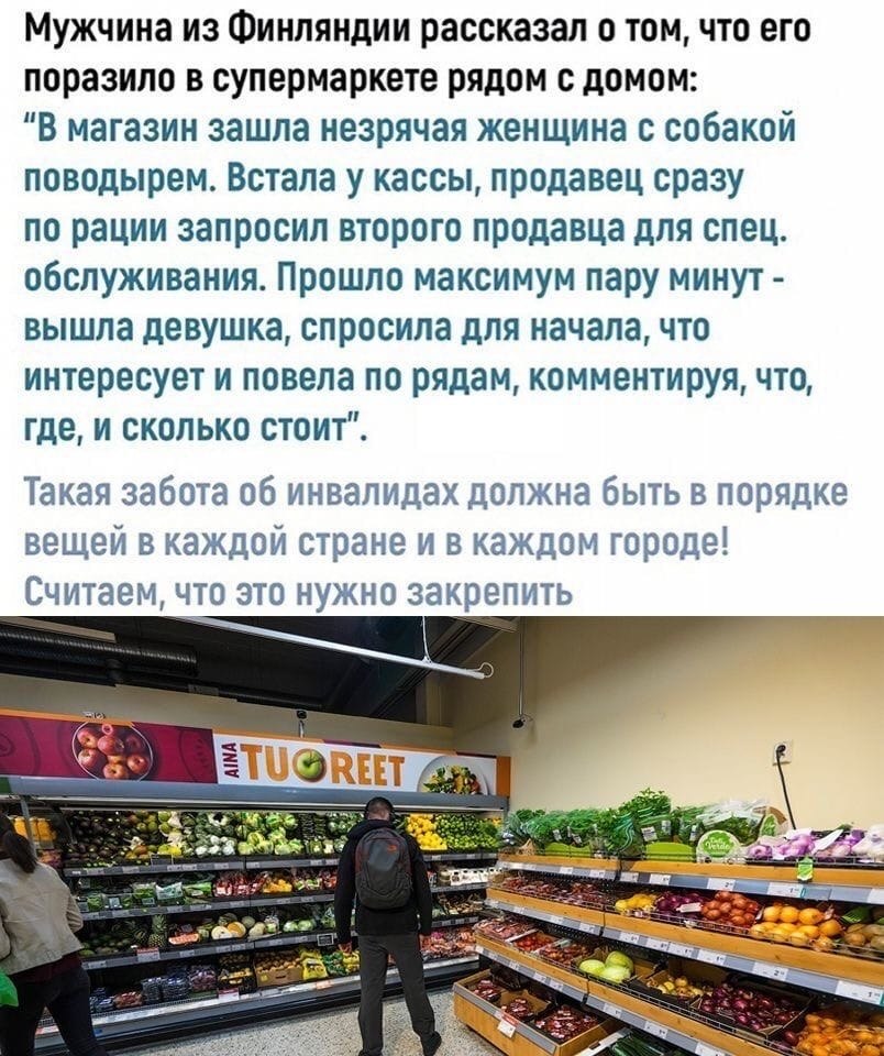 LIFE -  - 7  2020  19:06
