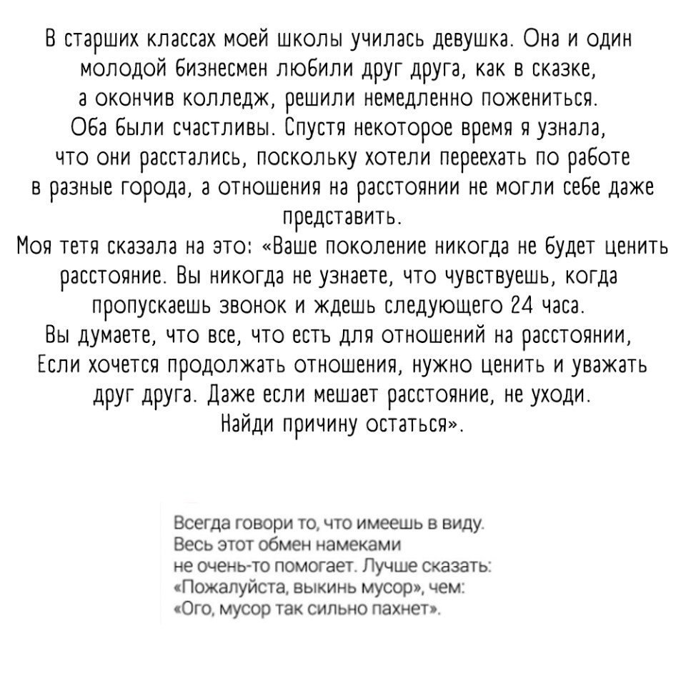 ,       .     ! - 3