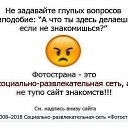 ���� ����, �������� - ��������� 29 ������ 2020 � ������ ������ ��������