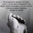 ���� �����, �����������, 44 ���� - ��������� 1 ������ 2020 � ������ ���� ����������