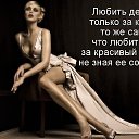 ���� �����, ������, 52 ���� - ��������� 27 ������ 2020 � ������ ���� ����������