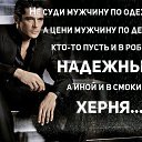 ���� �����, �������� - ��������� 16 ���� 2020 � ������ ������ ��������