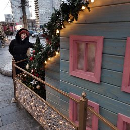 ����� 2020 �.