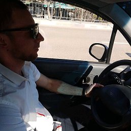 ���� ����, �����������, 38 ��� - ��������� 14 ��� 2020