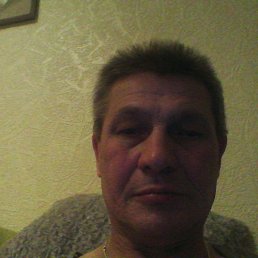 �����, ������