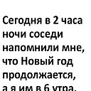 ��� ����� ������ ������ ����, ����� ����� ����� �������� ����... �� ������� ���� ����������