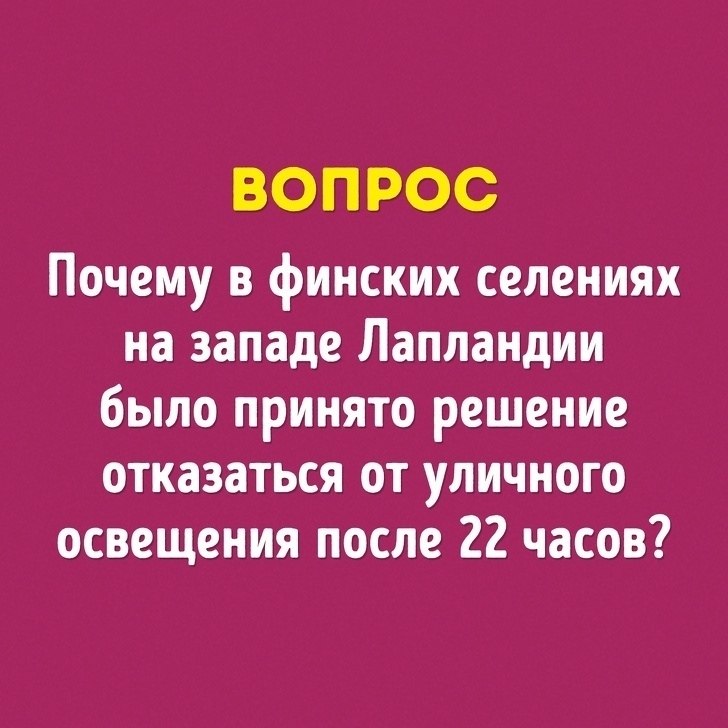  ,  ,   ,     - 5