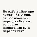 ���� ����, �����������, 50 ��� - ��������� 27 ������ 2020 � ������ ������ ��������