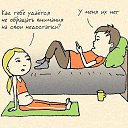 ���� ����, ����, 62 ���� - ��������� 3 ����� 2020 � ������ ������ ��������