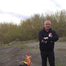 �������, �������, 56 ���