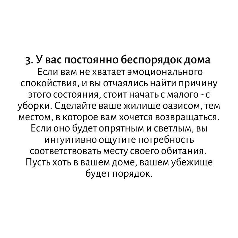   - 21  2020  19:34 - 4