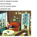 Rosa,  -  10  2020    