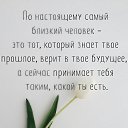 ���� �������, �������-���������� - ��������� 27 ������ 2020 � ������ ������ ��������