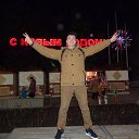 ���� Arkadiy, �������, 42 ���� - ��������� 6 ������ 2020 � ������ ���� ����������