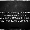  Milena,  -  21  2020    