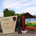 ���� �������, ������ �������, 54 ���� - ��������� 27 ��� 2020 � ������ ���� ����������